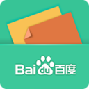 �ٶȴ������ֻ��ͻ���2.2.2.2 �ٷ�������ذ�׿