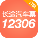 12306��Ʊ���϶�Ʊ�ֻ��ͻ���4.2 ����