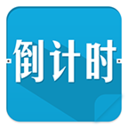 �߿�����ʱ2016������1.3.1 �ٷ����°�