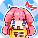 ������С˵�ֻ���1.15.0 ���°�