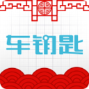 ��Կ��app3.0.5 ���°�