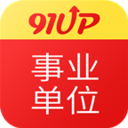 91up��ҵ��λ����app����6.6.8 ���°�