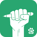 ����ع����ֻ�app2.2.5 ���°�2016