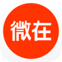 ΢��Ȥ����app3.4.0 ���°�