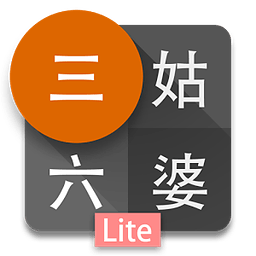 ��������lite1.0 ��׿�ֻ���