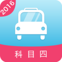 ���տ��Կ�Ŀ��ģ�⿼��20162.2.0 ���°�