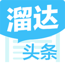 ���ͷ��app2.0.0 �����ֻ���