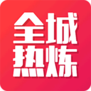 ȫ������20163.1.0 ���°�