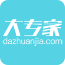 ��ר���ֻ���2.0.1 ���°�