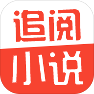 ׷��С˵���ֻ���1.9.0 ��׿��Ѱ�