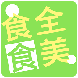 ʳȫʳ��app1.0.2 ���°�׿��