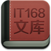 IT168Ď(k)1.0.2׿