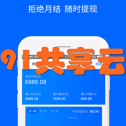 91(豸)app