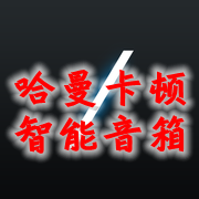 HK Controller(app())4.3.0.1°