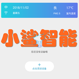 С(ǻϵͳ)app1.0.9 ׿ֻ