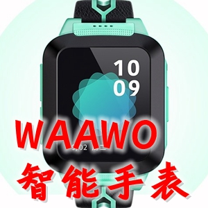 WAAWOึֱͯapp1.6.6׿