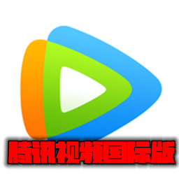 Tencent Video(ѶƵʰ)v5.