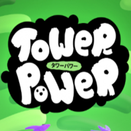 Tower Power(oMð)