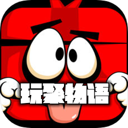 wanjuwuyu(app(ģ罻))