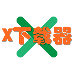 X(ʹ)