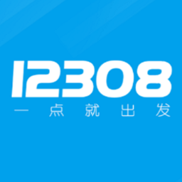 12308(ȫƱ)appv2.0.4׿