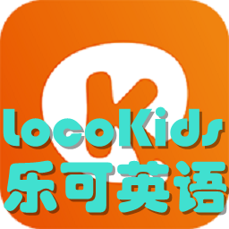 LocoKidsӢZ(T)֙C(j)2.2.2 ׿°