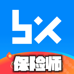 U(xin)app