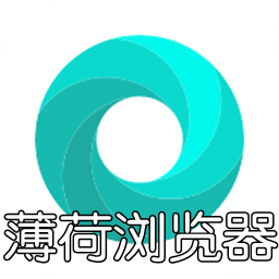 Mint Browser(app)