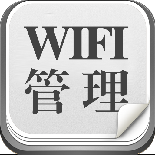 WIFI1.0 ׿°