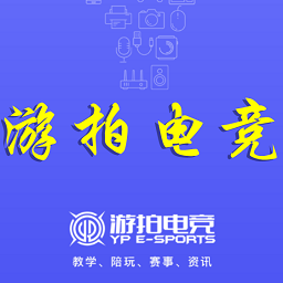 ĵ羺罻app