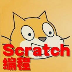scratch(ٶ)2.0׿ֻ