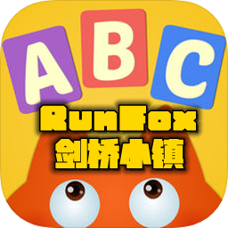 RunFox English(RunFoxСapp)