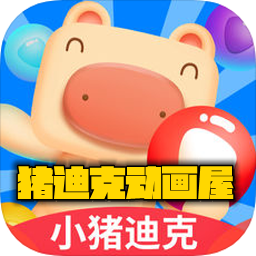 iϿRքӮappv3.0.0׿