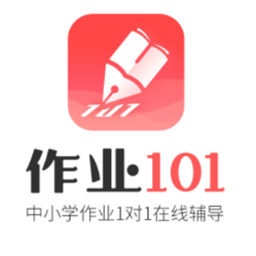ҵ101(Сѧҵ)app