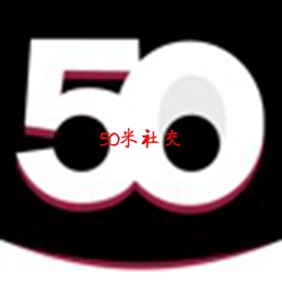 50罻app