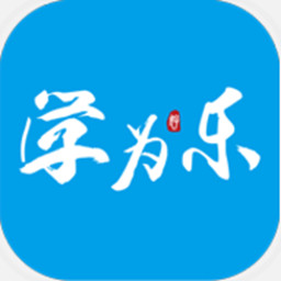 ѧΪ(ѧϰƽ̨)app