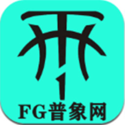 FG(ͼƬ)app