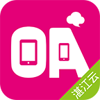 տOA(տнͨ)app