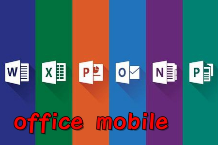 office mobileϰ칫app