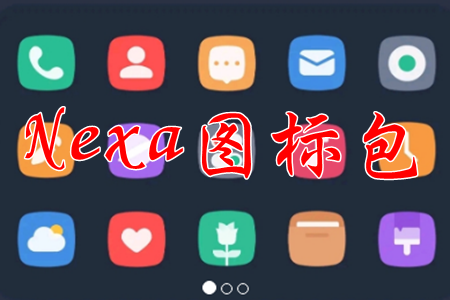 Nexaͼ滻App