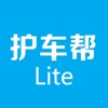 Lite綯app