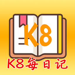 K8ÿռ(ʼǹ)2.0 ׿