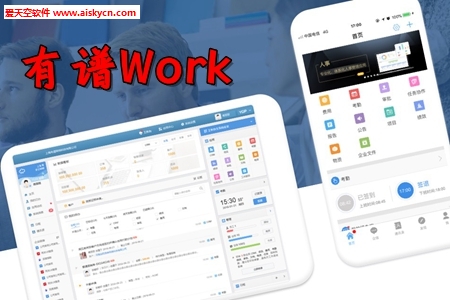 Workƶ칫app