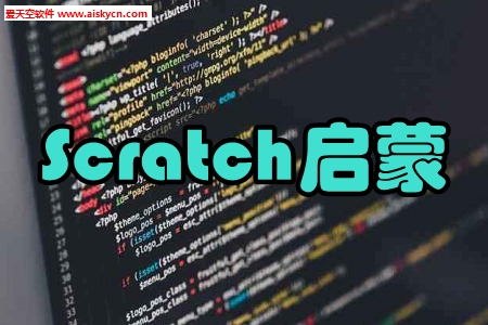 Scratchɾ̽֙C(j)