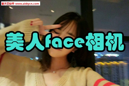 faceC(j)֙C(j)