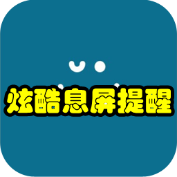 ſSmileSoft-Ϣѹapp1.1 ׿