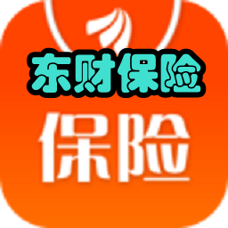 东财保险在线投保手机版1.0 安卓版