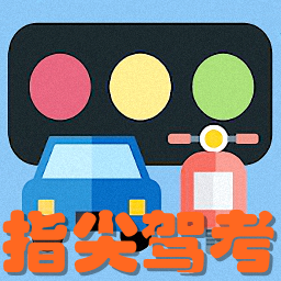 ָݿ(ؼ)app10.12.2 ׿ֻ