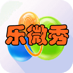 ΢(H5)app