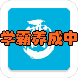 ѧ(ѧϰϰ)app